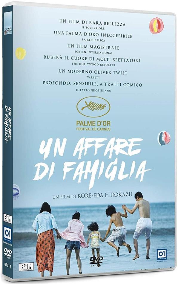 Un affare di famiglia (2018)