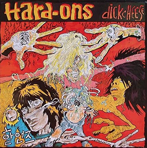 Hard Ons - Dick Cheese LP