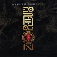 Two Steps From Hell - Dragon 2 CDs