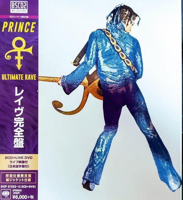 Prince - Ultimate Rave 2 CDs + DVD