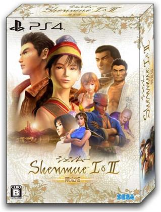 Shenmue I&II (Japan Edition, Limited Edition)