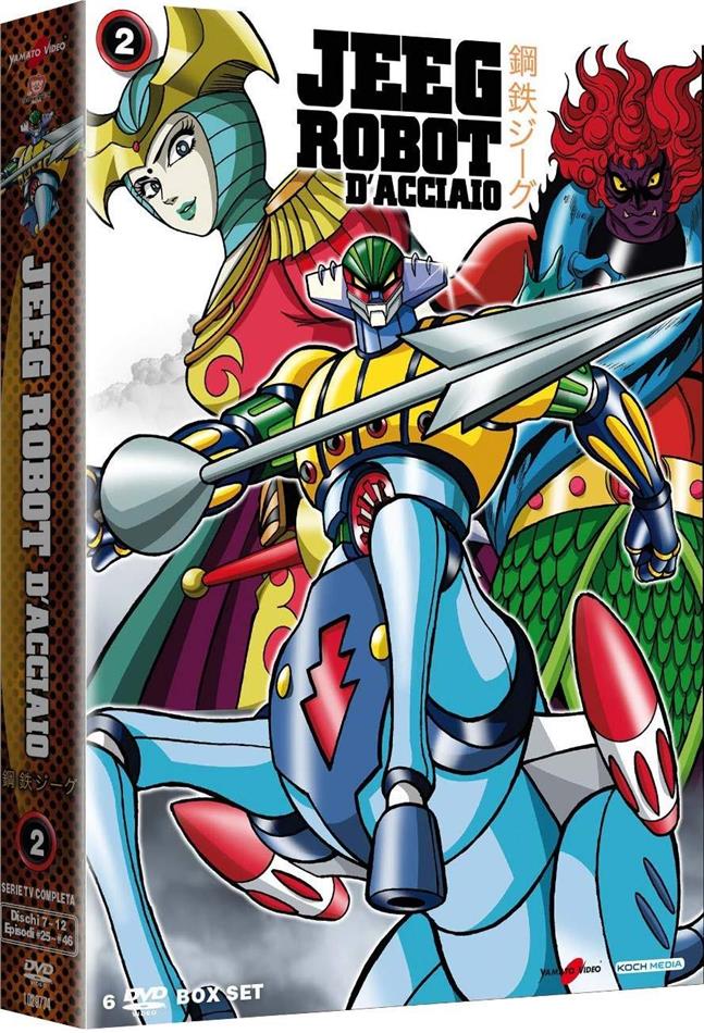 Jeeg robot d'acciaio - Vol. 2 6 DVD