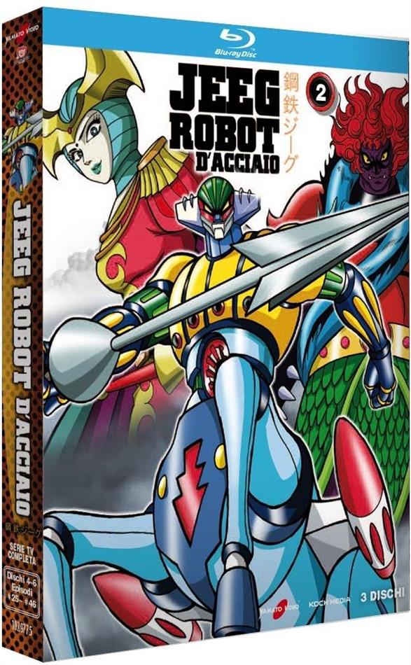 Jeeg robot d'acciaio - Serie TV Completa: Box 2/2 3 Blu-ray