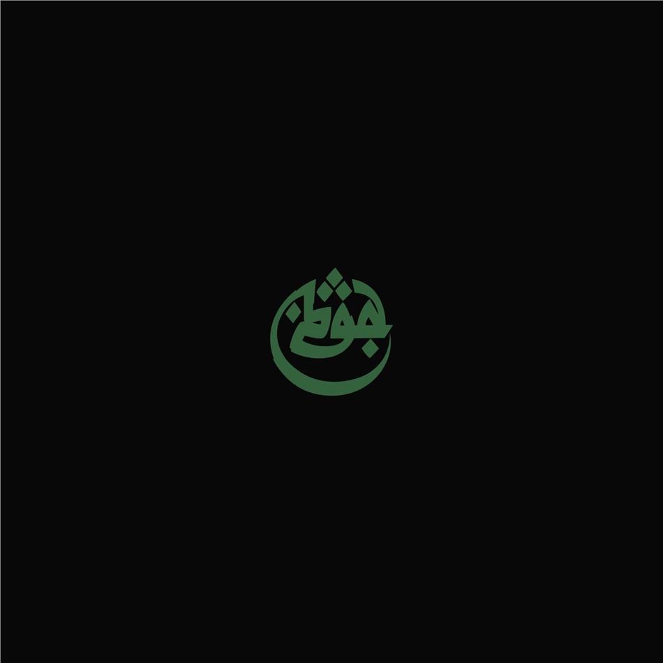 Azad - Der Bozz 2 Limited Boxset, 2 CD