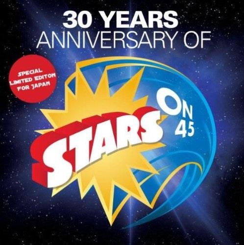 Stars On 45 - Stars On 45 Japanese Edition Japan Edition, Limited Edition