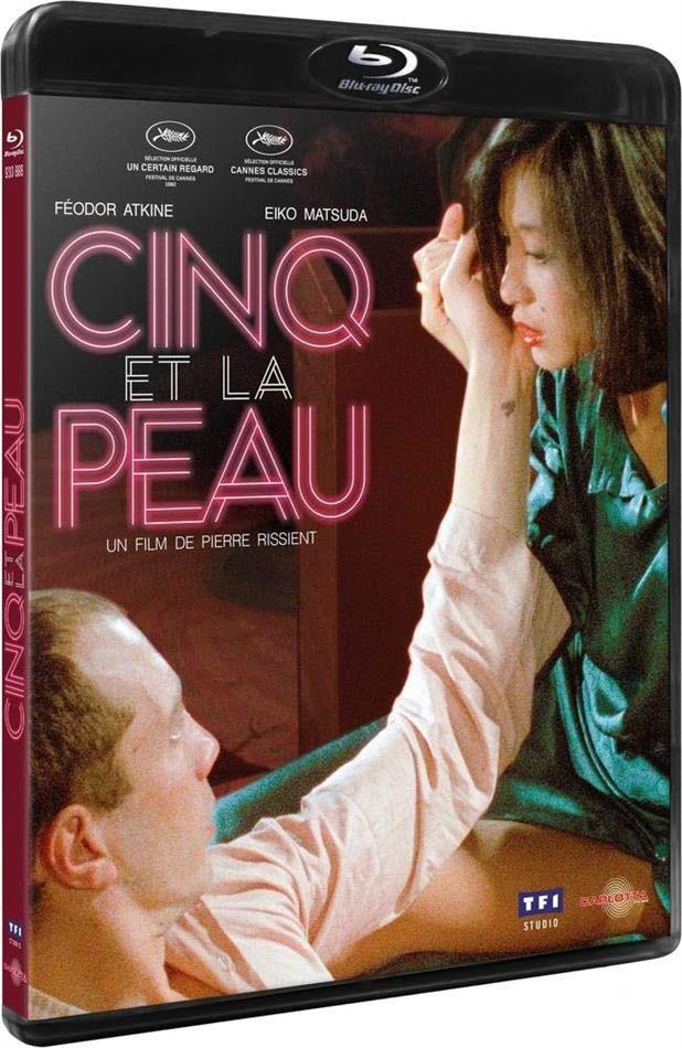 Cinq et la peau (1982)