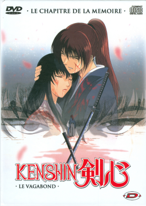 Kenshin le vagabond - Le chapitre de la memoire (Édition Prestige, Mediabook, DVD + CD)