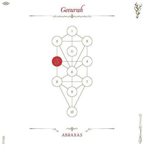 Abraxas & John Zorn - Book Beri'ah 5 - Gevurah