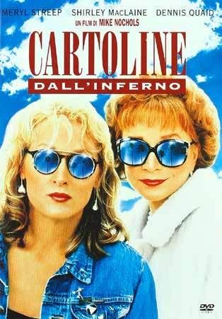 Cartoline dall'inferno (1990) Riedizione