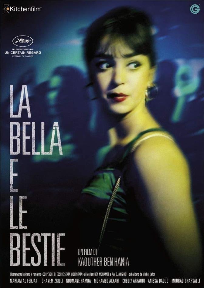 La bella e le bestie (2017)