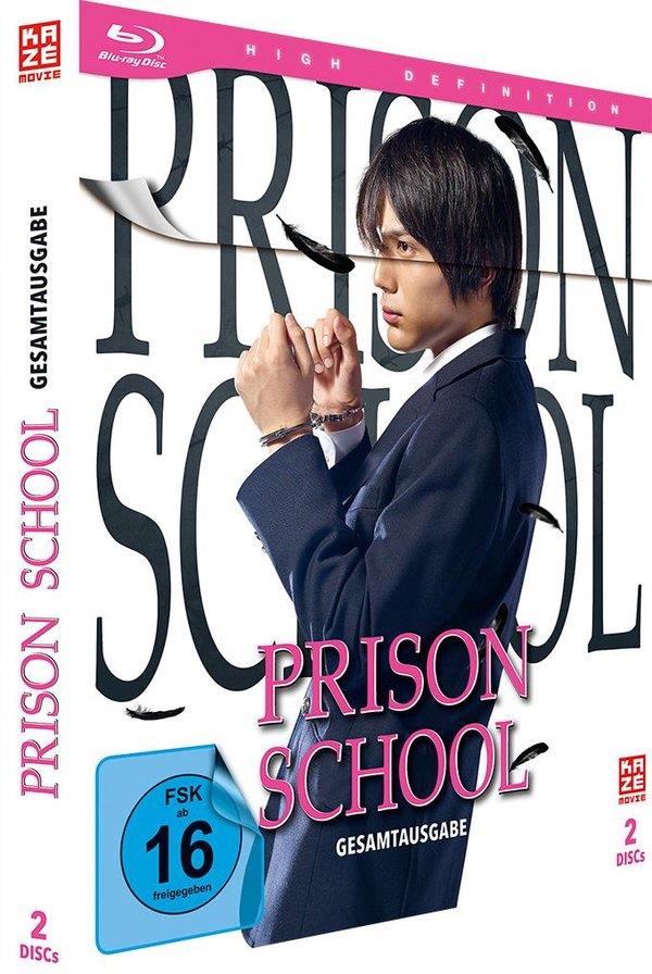 Prison School - Gesamtausgabe Édition Limitée, 2 Blu-ray