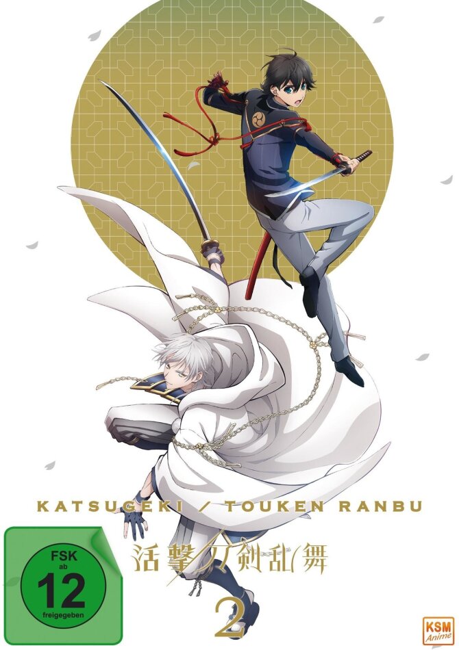 Katsugeki/Touken Ranbu - Staffel 1 - Vol. 2