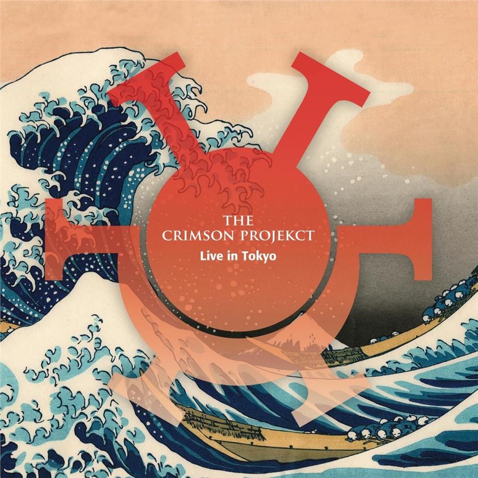 The Crimson Projekct - Live In Tokyo 2019 Reissue, inside Out, 3 LPs
