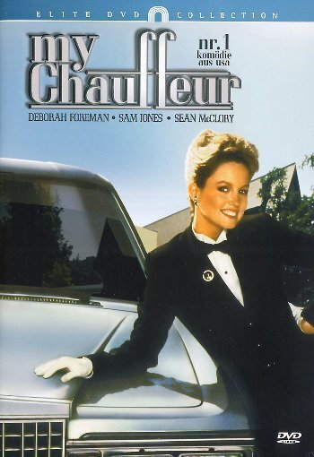 My Chauffeur (1986)