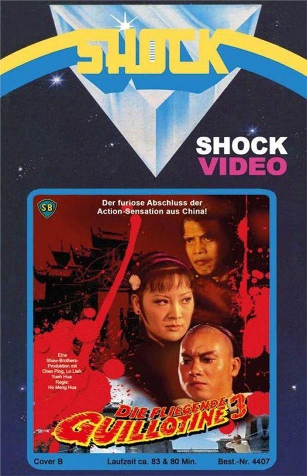 Die fliegende Guillotine 3 (1978) Grosse Hartbox, Cover B, Limited Edition, Blu-ray + DVD