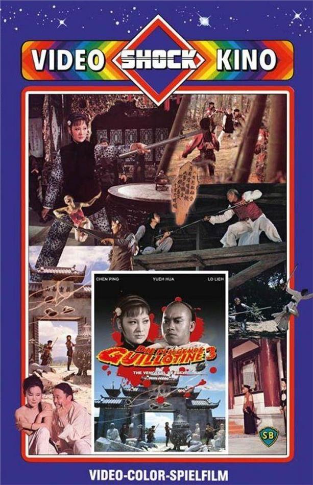 Die fliegende Guillotine 3 (1978) Grosse Hartbox, Cover D, Limited Edition, Blu-ray + DVD