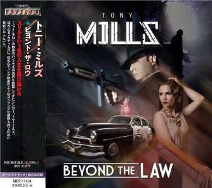 Tony Mills - Beyond The Law (Japan Edition)