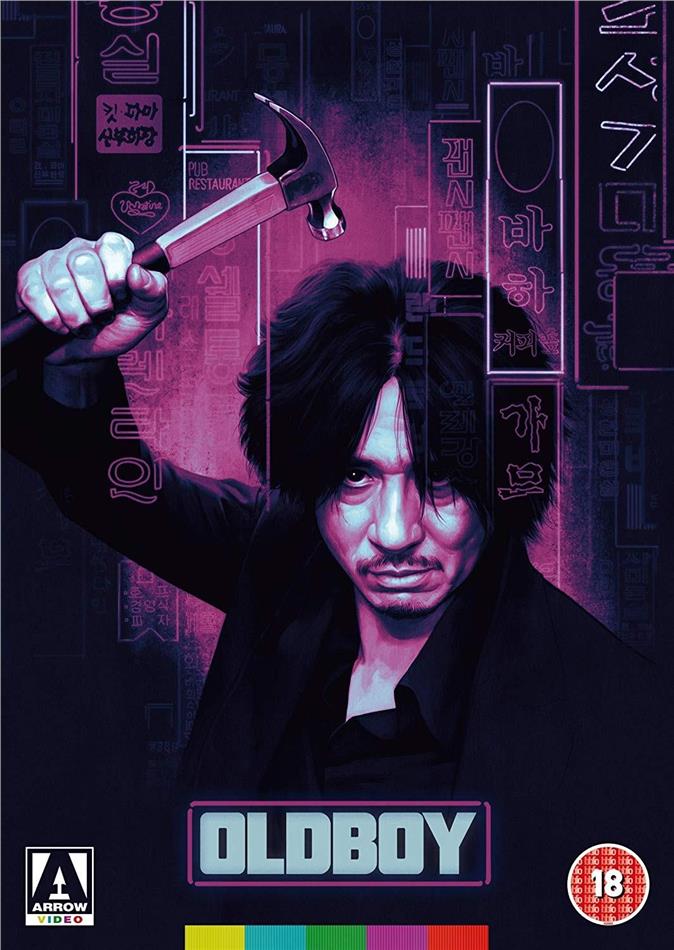 Oldboy (2003)