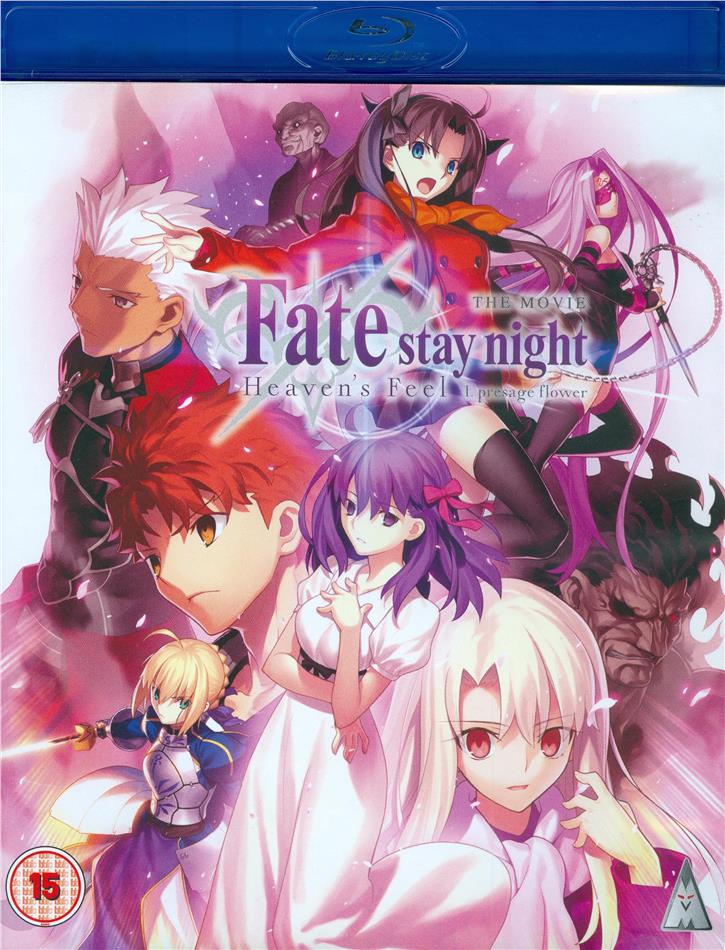 Fate/stay night - Heaven's Feel: The Movie - I. presage flower (2017) Standard-Edition