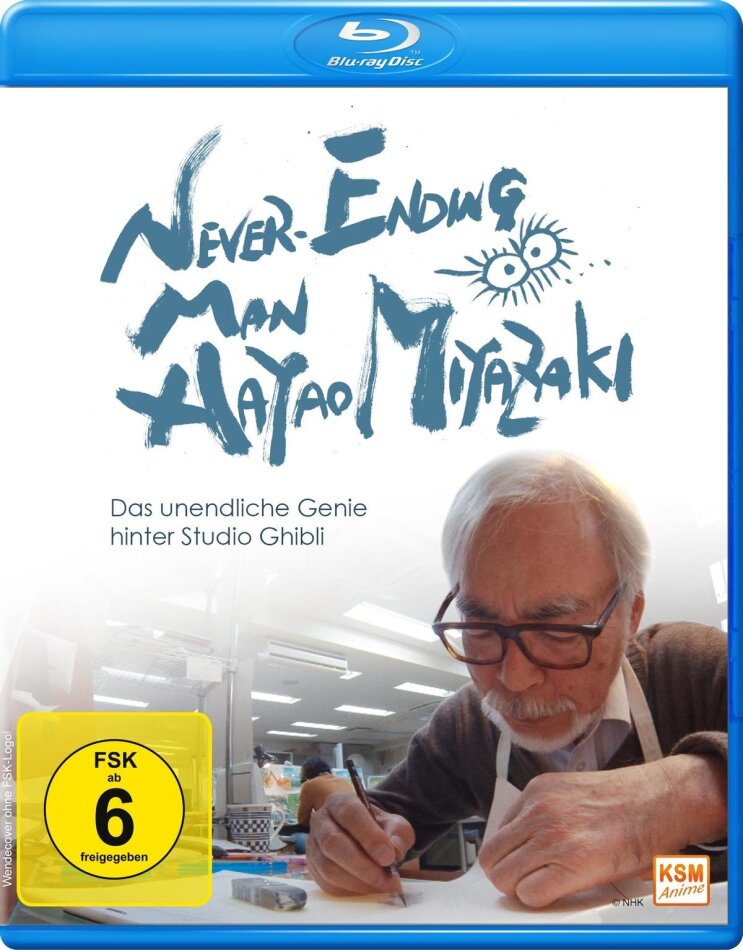 Never Ending Man - Hayao Miyazaki (2016)