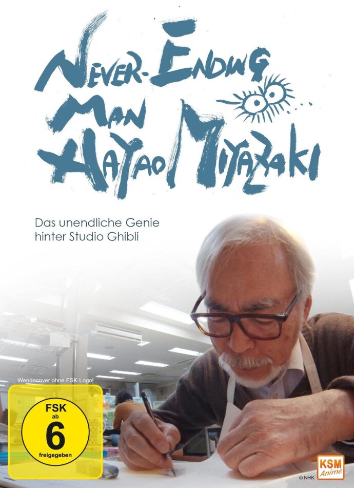 Never Ending Man - Hayao Miyazaki (2016)