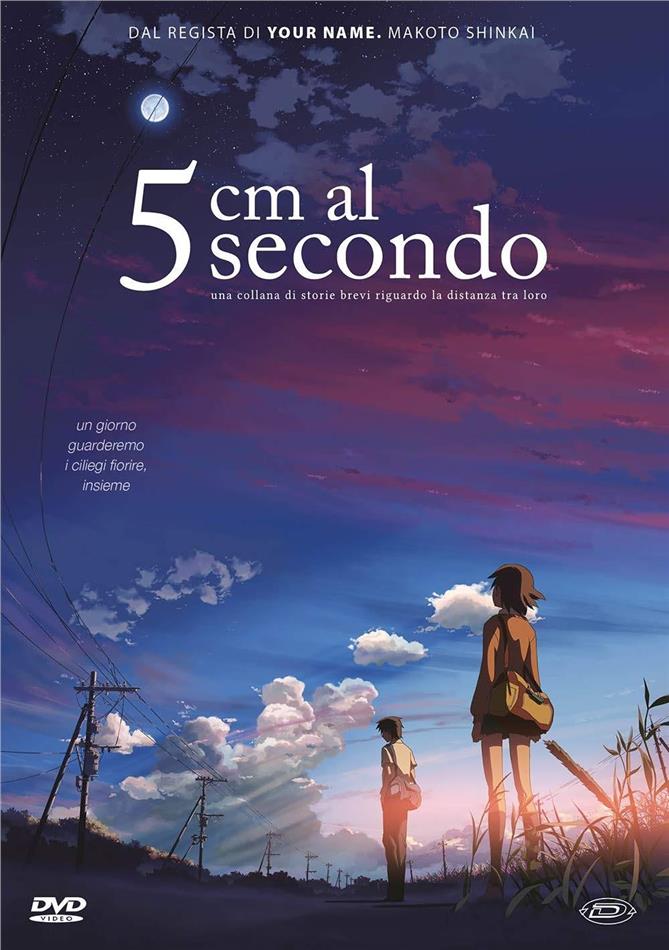 5 cm al secondo (2007)