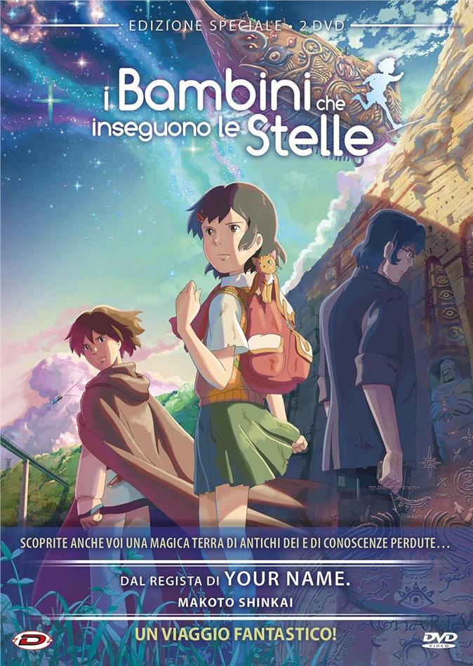 I bambini che inseguono le stelle (2011) First Press Limited Edition, Edizione Speciale, 2 DVD