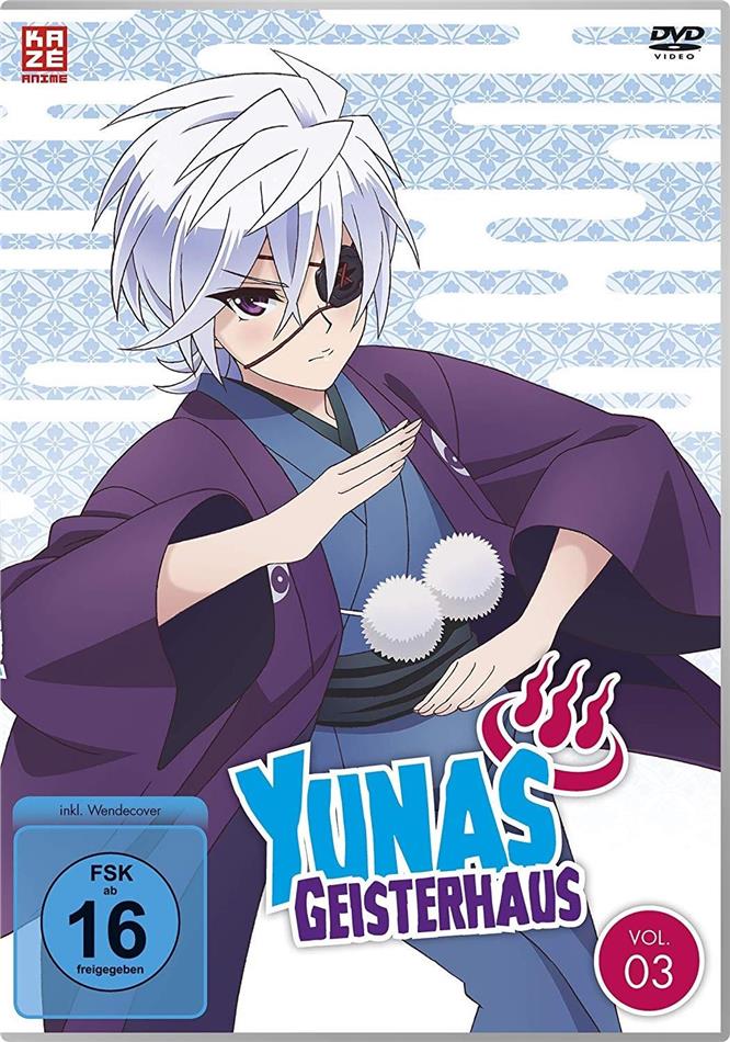 Yunas Geisterhaus - Vol. 3