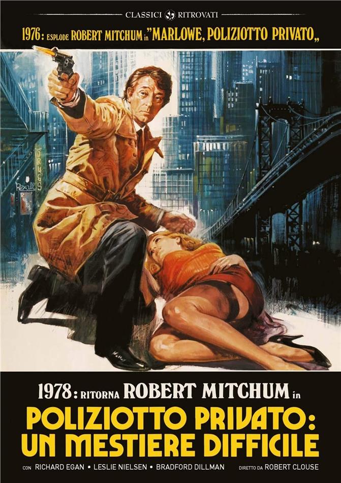 Poliziotto privato: un mestiere difficile (1977) Classici Ritrovati