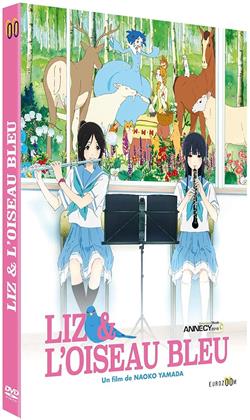 Liz et l'oiseau bleu (2018)