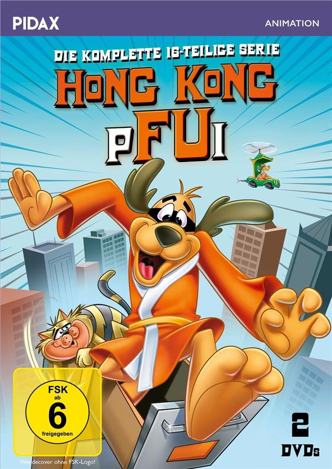 Hong Kong Pfui - Die komplette Serie Pidax Animation, 2 DVDs