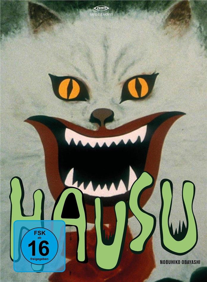 Hausu (1977) Special Edition, Blu-ray + DVD