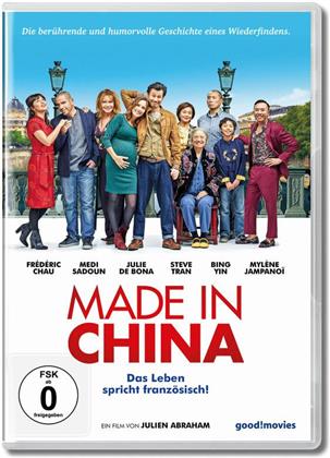 Made in China (2018)