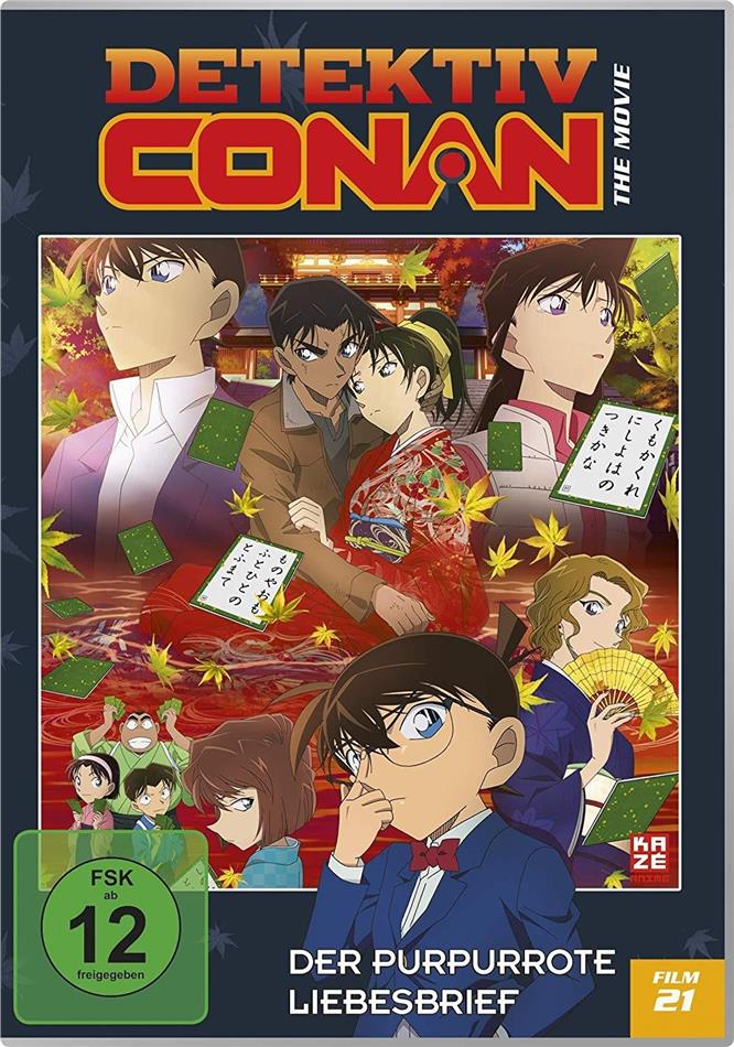 Detektiv Conan - 21. Film: Der purpurrote Liebesbrief (2017)