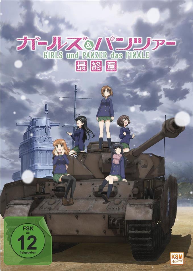 Girls und Panzer das Finale: Part 1 Limited Edition