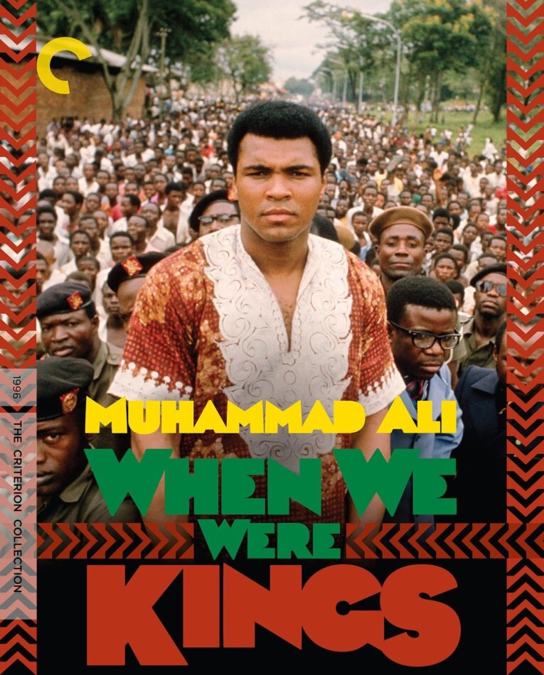 When We Were Kings (1996) Criterion Collection, Edizione Restaurata, Edizione Speciale