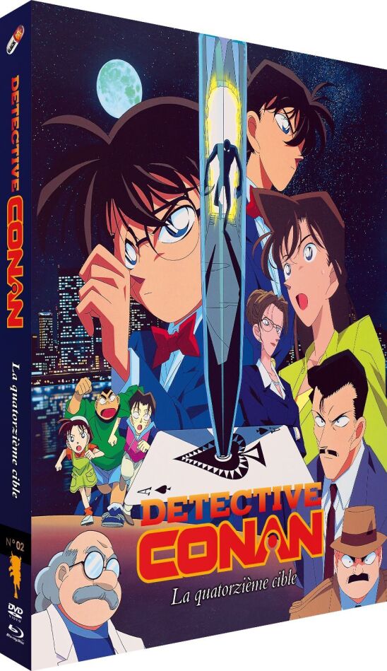 Detective Conan - Film 2 : La Quatorzième Cible (1998) Blu-ray + DVD