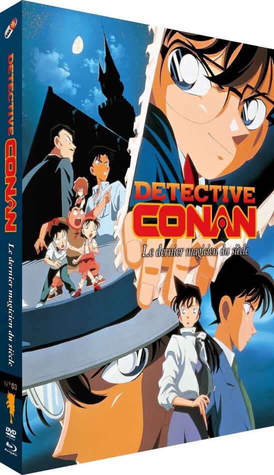 Detective Conan - Film 3 : Le Magicien de la fin du siècle (1999) Blu-ray + DVD