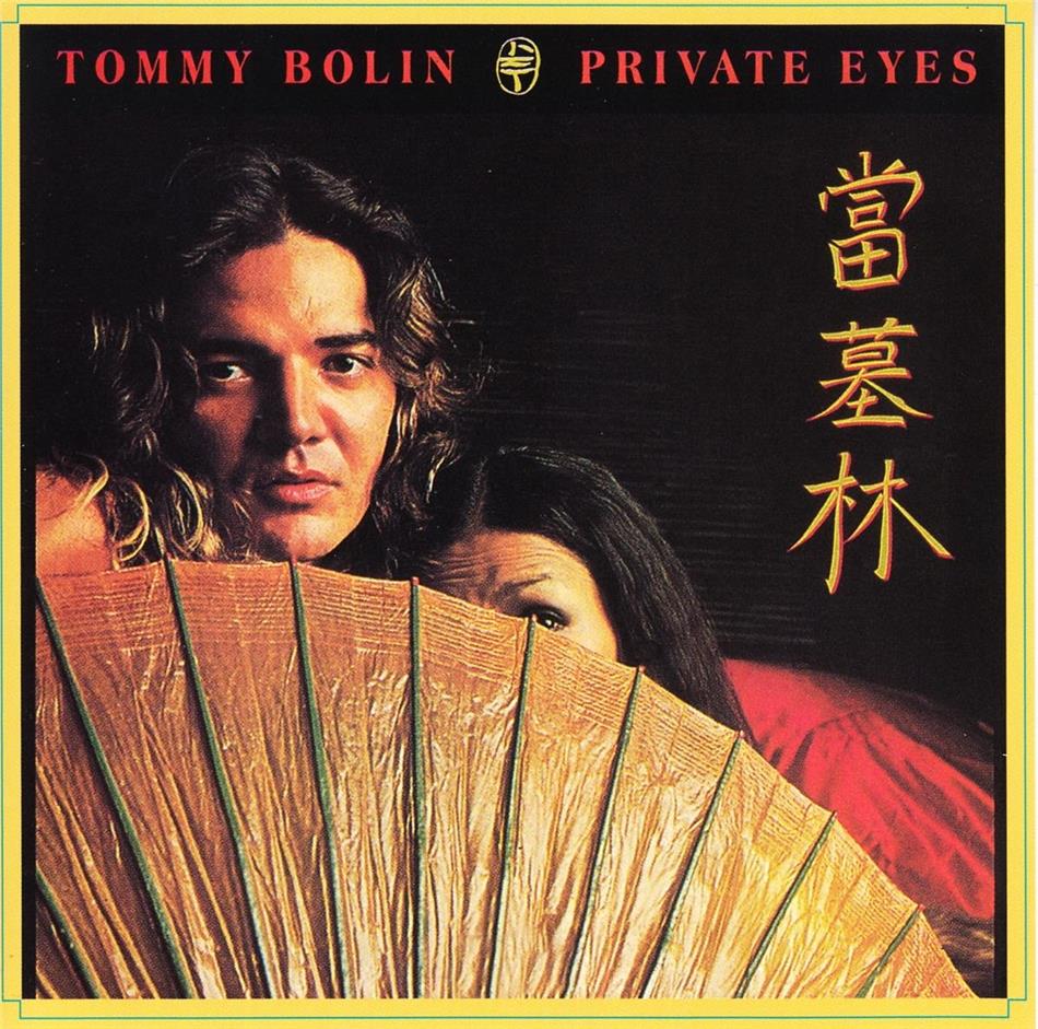 Tommy Bolin - Private Eyes 2019 Reissue, Music On CD