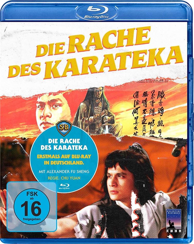Die Rache des Karateka (1980)