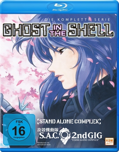 Ghost in the Shell - Stand Alone Complex & Ghost in the Shell: S.A.C. 2nd GIG - Staffel 1 & 2 Gesamtedition, 8 Blu-rays