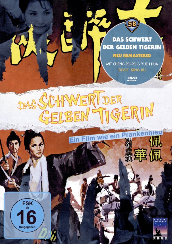 Das Schwert der gelben Tigerin (1966)
