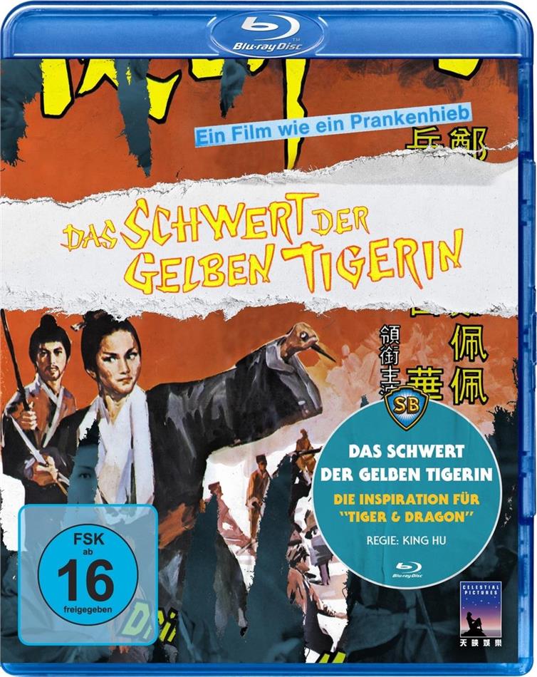 Das Schwert der gelben Tigerin (1966)