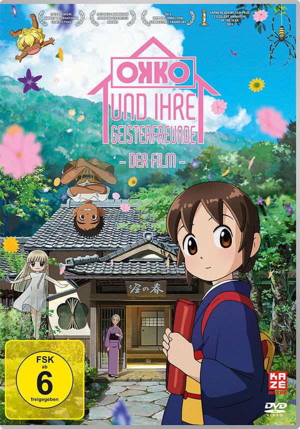 Okko und ihre Geisterfreunde - Der Film (2018)