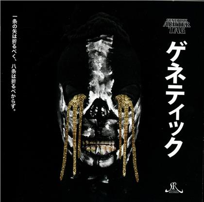 Genetikk - Achter Tag (2019 Reissue)