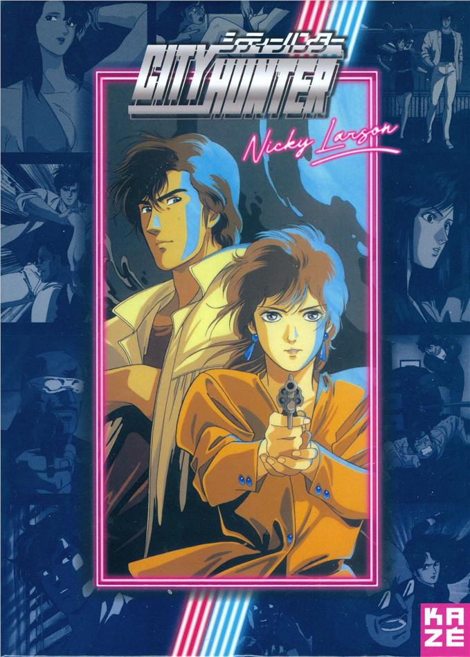 City Hunter - Nicky Larson - L'intégrale de la série 26 DVD