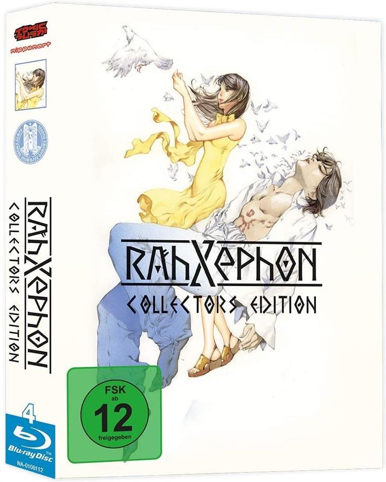 RahXephon - Gesamtausgabe Collector's Edition, 4 Blu-rays