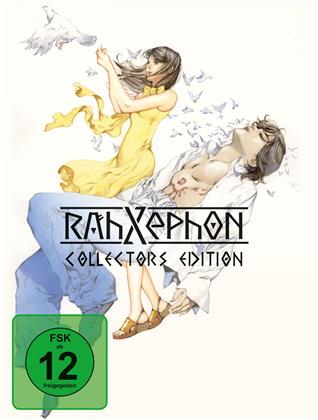 RahXephon - Gesamtausgabe (Collector's Edition, 5 DVDs)