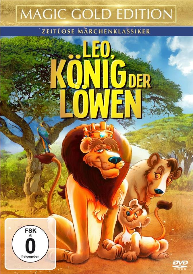 Leo - König der Löwen (1994)