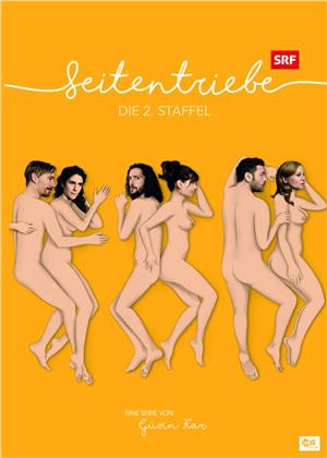 Seitentriebe - Staffel 2
